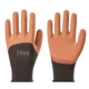 Găng tay bảo hộ chống trơn trượt chịu mài mòn cao găng tay chống cắt 5 ngòn bảo vệ tay găng tay phủ cao su