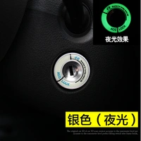 Volkswagen Key Start Silver Silver