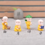 Микро -сальдовый орнамент DIY DECUVULATION DECOULATION KUNG FU SMAL MONK KEY Подвеска Bonsai Маленькое украшение пластиковые ремесла