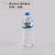 Минеральная вода-1
