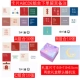 Карта Panda+подарочная коробка+10 Zhang Inspirational Card