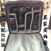 Máy ảnh SLR lót phụ kiện kỹ thuật số túi lưu trữ vai túi máy ảnh đa chức năng nhiếp ảnh trường hợp xe đẩy túi lót
