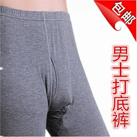 Quần legging đế xuồng đơn nam, quần dài, quần bó sát, một mảnh, phần mỏng, quần ấm, quần dài, quần đáy, quần cotton quần áo giữ nhiệt nam uniqlo