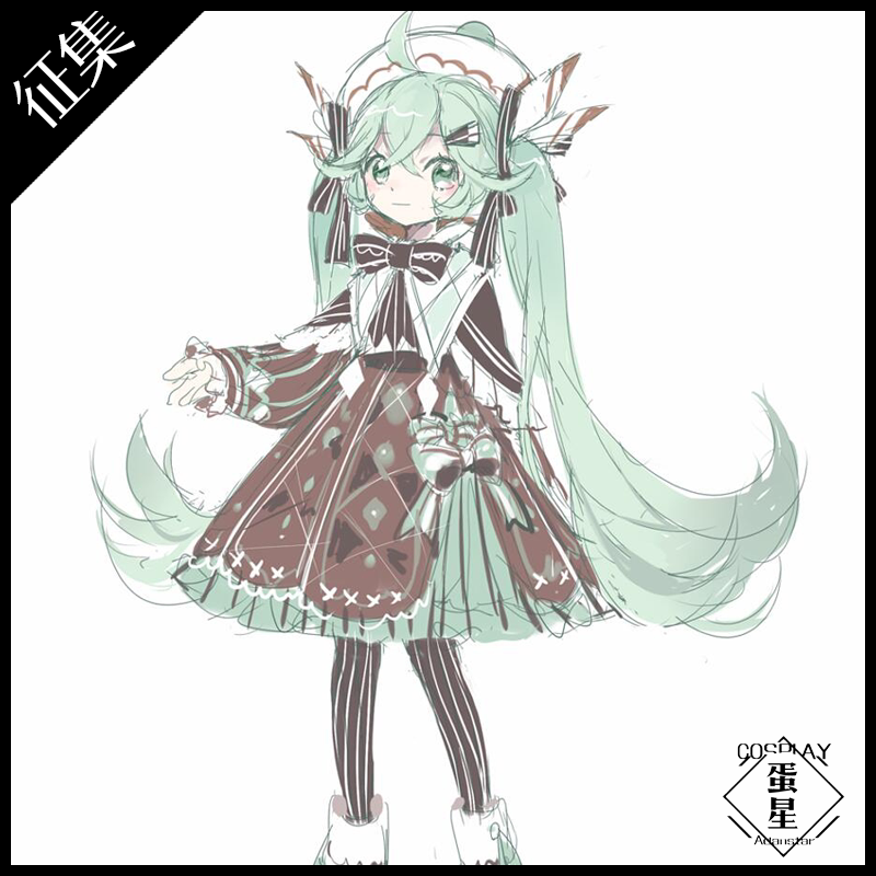 Х Hatsune Monument шоколадная мята Мику косплей одежда женская запрос