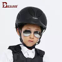 Качественный детский безопасный дышащий шлем
