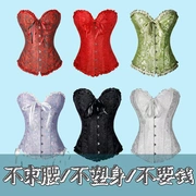 Áo cưới cô dâu ngực tập hợp ngực corset đồ lót bụng eo quây quai quai áo giảm béo - Sau sinh