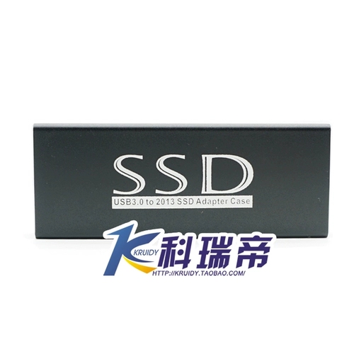 Подходит для MacBook Air Pro Retina 2013 2014 2015 SSD Hard Disk Box USB3.0