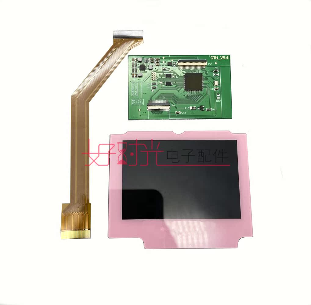 Full Fit LCD With Pink ColorGBASP Highlight  ips LCD screen GAMEBOY ADVANCE SP High bright screen No need cut shell install simple