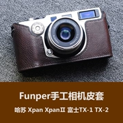 Hasselblad Xpan XpanII Fuji TX-1 TX-2 máy ảnh bao da túi da phụ kiện lưu trữ - Phụ kiện máy ảnh kỹ thuật số