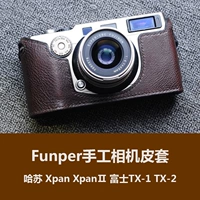 Hasselblad Xpan XpanII Fuji TX-1 TX-2 máy ảnh bao da túi da phụ kiện lưu trữ - Phụ kiện máy ảnh kỹ thuật số túi máy ảnh