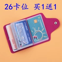 Gói thẻ Hàn Quốc phiên bản của phụ nữ mini đơn giản gói thẻ nhỏ 26 thẻ kinh doanh gói thẻ chống degaussing bộ thẻ bóp gucci
