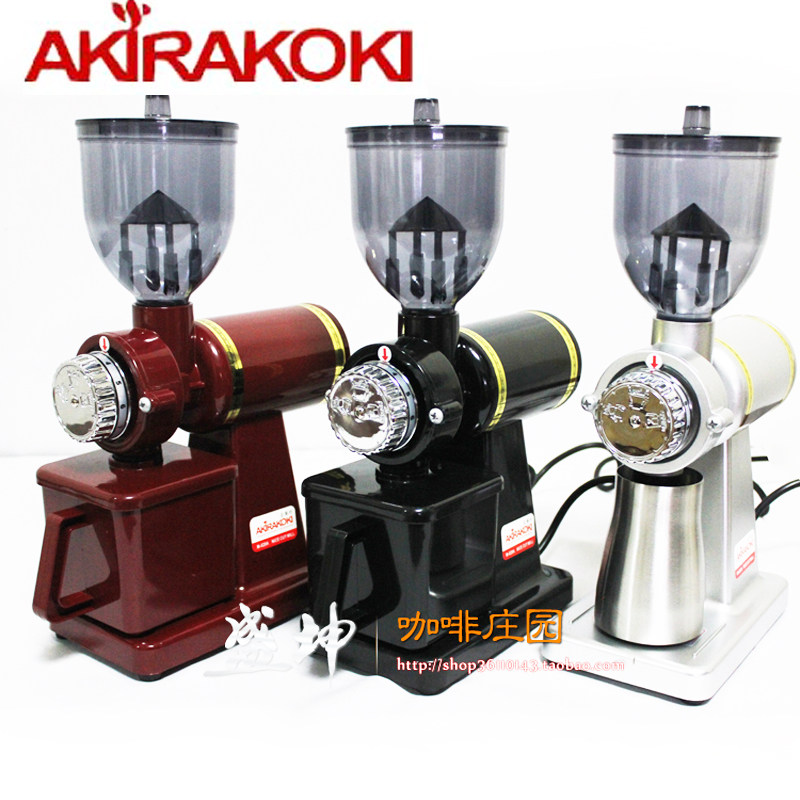 Taiwan AKIRA is shaking the M-520A 