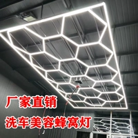 Супер яркий, 750W