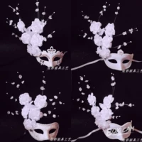 Белая маска для принцессы, выпускной вечер