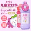 Товары от 菲比爸比母婴店