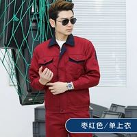 Мюррей единственный топ