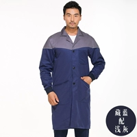 Серый скрытый синий рукав