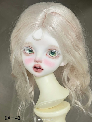 taobao agent [Kaka Planet] BJD Eye Daddy Glass Eye Bead 12 14 16 4 points 6 points 