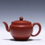 Yixing tinh khiết làm bằng tay ấm trà helper quốc gia Lu Weiping Zhu Mu Dahongpao cốc vàng ấm trà 240cc ấm đất
