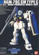 Bandai Model HGUC 113 1 144 RGM-79C GM Type C Jim đổi thành vũ khí chính loại C - Gundam / Mech Model / Robot / Transformers