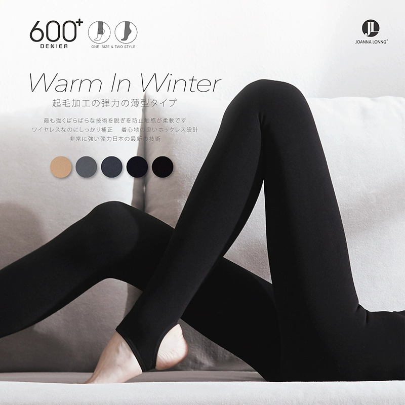 Mùa thu và mùa đông 600D Bà xà cạp ép dày cộng với quần lửng nhung ấm Nhật Bản mỏng và dày tất nữ - Xà cạp