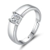 S925 sterling bạc mô phỏng nhẫn 1 carat kim cương sáu móng vuốt đơn zircon ngón tay nhẫn nữ Nhật Bản và Hàn Quốc mạng thiết kế thích hợp màu đỏ - Nhẫn nhẫn đeo ngón trỏ Nhẫn