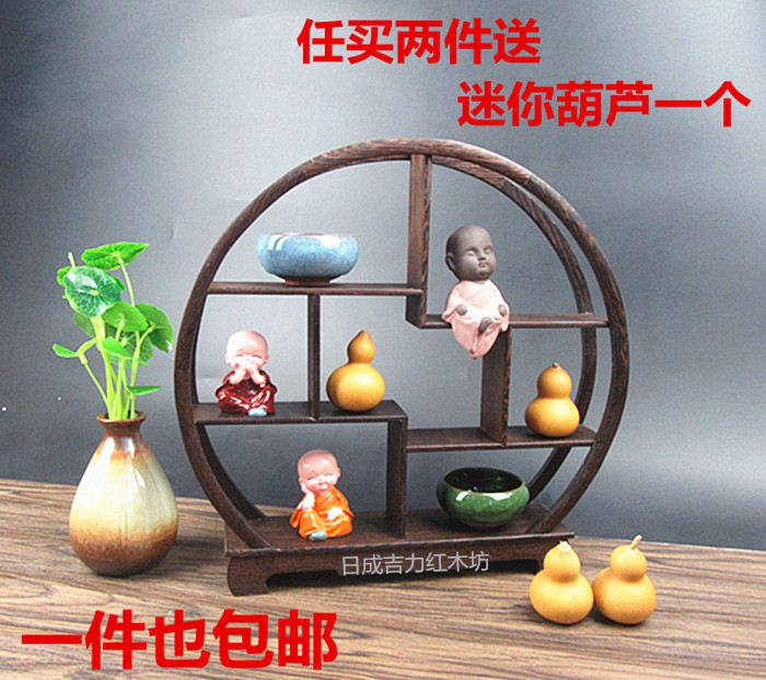 雕實木底座 紅木圓形花盆花瓶魚缸底座 奇石佛像擺件木質底座根雕