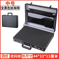 Черная коробка пароля с клетчатым хлопком