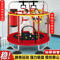 Трейлер домашнего хозяйства детей в помещении детей прыжки с кровать
