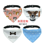 Слюнявчик, шарф, нагрудник, фотография, кот, домашний питомец, делается под заказ, с печатью вашего логотипа