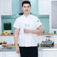 Белый топ с короткими рукавами