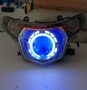 Phụ kiện xe máy siêu nhỏ CBR150R YCR đèn pha giải trí lắp ráp đèn pha xenon ống kính ngày - Đèn HID xe máy