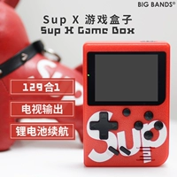 Máy chơi game cầm tay mini BIG BANDS retro hoài cổ cầm tay siêu game boxFC siêu mary - Bảng điều khiển trò chơi di động máy chơi game cầm tay psp giá rẻ