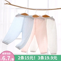   殜 殜 殜 殜 瑁ょ 瑁ょ 杽 杽 杽 ￥ ￥ ￥ 鐢 鐢 ￥ ￥ ￥ ￥ ￥ 阃忔 皵 皵 ら 瑁 瑁 瑁 瑁 瑁 瑁 瑁 瑁 瑁 瑁 瑁 瑁 瑁 瑁 瑁 瑁 瑁 瑁 瑁 瑁 瑁 瑁 瑁 瑁 瑁 瑁 瑁 瑁