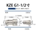 đầu cút thủy lực KZE3-08 Đầu nối nhanh đóng mở thủy lực bằng thép carbon đôi tự hàn kín áp suất cao máy móc nông nghiệp máy ép phun ống dầu ren trong tiêu chuẩn đầu nối ống thủy lực Khớp nối thủy lực