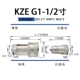 KZE3-08 Đầu nối nhanh đóng mở thủy lực bằng thép carbon đôi tự hàn kín áp suất cao máy móc nông nghiệp máy ép phun ống dầu ren trong