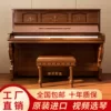 Товары от 一本阳光