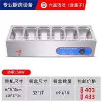 D3 Six Pot Ty Thy Rolling Boxing Boxing Standard Model