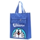 Ding -ved Cat (Baolan) Печка сумка+