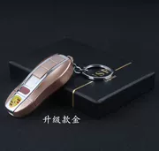 Sáng tạo cá tính chìa khóa xe nam sạc nhẹ thời trang usb điện tử nhẹ hơn