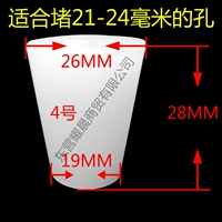 Цена 5 силикона 4