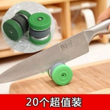 Круглый нож инструмент для ножа творческий дом ежедневные предметы первой необходимости ножницы