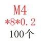 [灰色]
