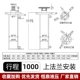 Xi lanh thủy lực Xi lanh thủy lực trạm thủy lực đơn hai chiều cụm xi lanh đơn hạng nặng Xi lanh thủy lực hai chiều chạy điện 10 tấn