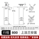 tính toán xi lanh thủy lực Xi lanh thủy lực mặt bích 3 tấn Xi lanh thủy lực nhẹ 50-28 xi lanh đơn nhỏ bơm thủy lực điện hai chiều Xi lanh Hengding piston xi lanh thủy lực thông số xi lanh thủy lực