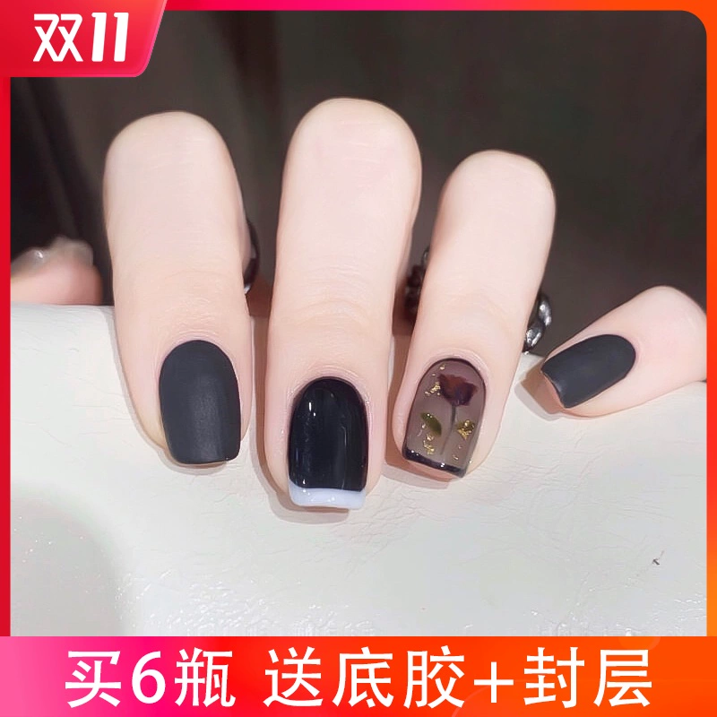 Cửa hàng làm móng đặc biệt keo sơn móng tay lâu dài Keo sơn móng tay 2020 Xiaohongshu net red sản phẩm mới Keo búp bê Barbie Keo Codan - Sơn móng tay / Móng tay và móng chân