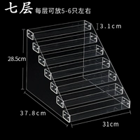 Ширина семислойной сетки 4,7 см Отправить анти -проникновенный клей