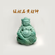Украшения на шею 天然原矿无优化绿松石立体黄财神吊坠项坠大黑天本命佛雕件摆件