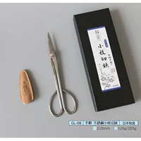 Из нержавеющей стали, японский, импортный