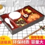 Hộp đựng kinh doanh Hộp cơm bento kiểu Nhật Bản có nắp và bát hộp cơm sushi nhiều lưới vân gỗ thương mại mang đi lớn đĩa dùng 1 lần